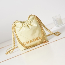 Chanel Shopping Bags